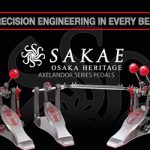 sakae-ad-300-250