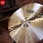 Paiste Thumb